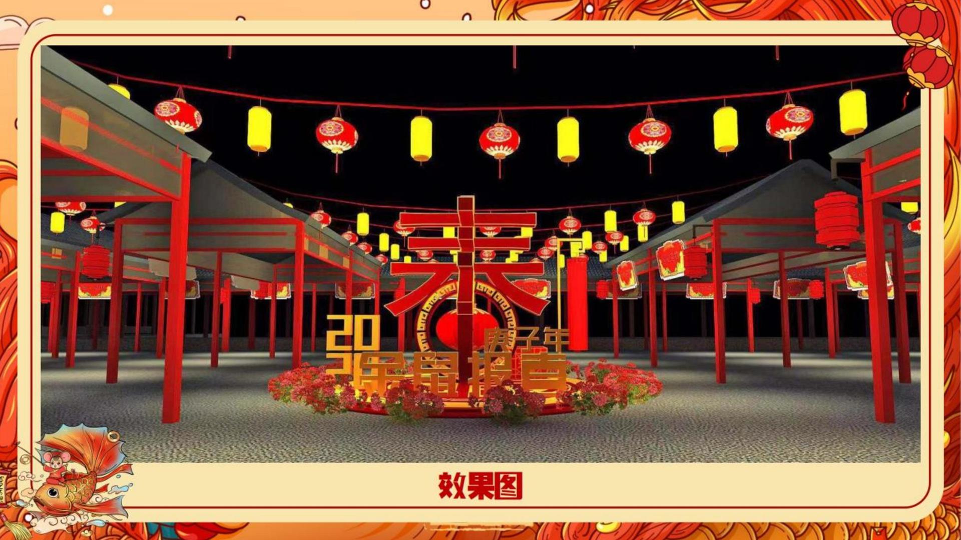 雅新传媒文化发布年度文化趋势研究报告